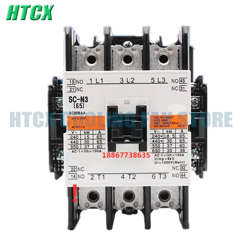 

New Original AC Contactor SC-N3 AC220V 110V 380V