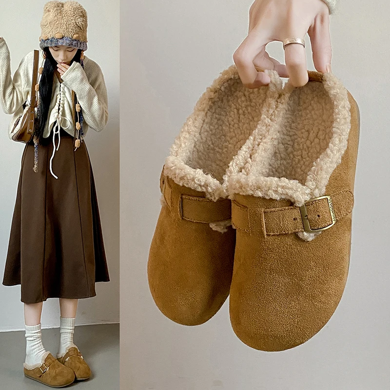 

Women's 2025 Winter Fleece Lined Warm Furry Mule Slippers - Fashion Retro Outdoor