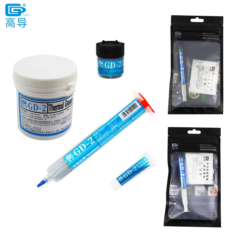 Poids Net 30/100/150 grammes gris GD-2 graisse conductrice thermique 7.5 W/M-K pâte plâtre composé de dissipateur de chaleur pour CPU GPU CN ST HT
