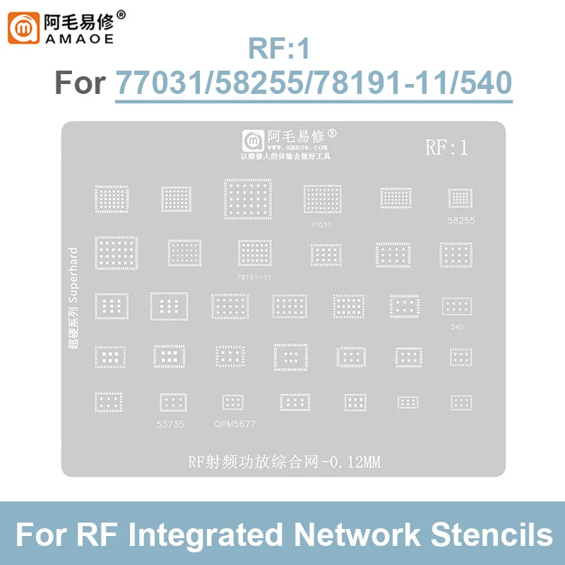 Усилитель мощности для реболлинга Amaoe RF1 RF2 BGA, RF IC чипы, стальная сетка, инструменты для ремонта телефонов, 0,12 мм, Оловянная сетка, интегрирова...