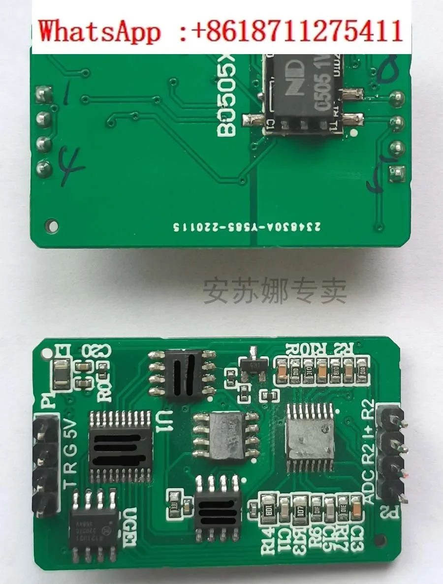 D60 ultra miniature embedded picoampere (pA) meter, wide range weak current measurement module 10pA-10mA