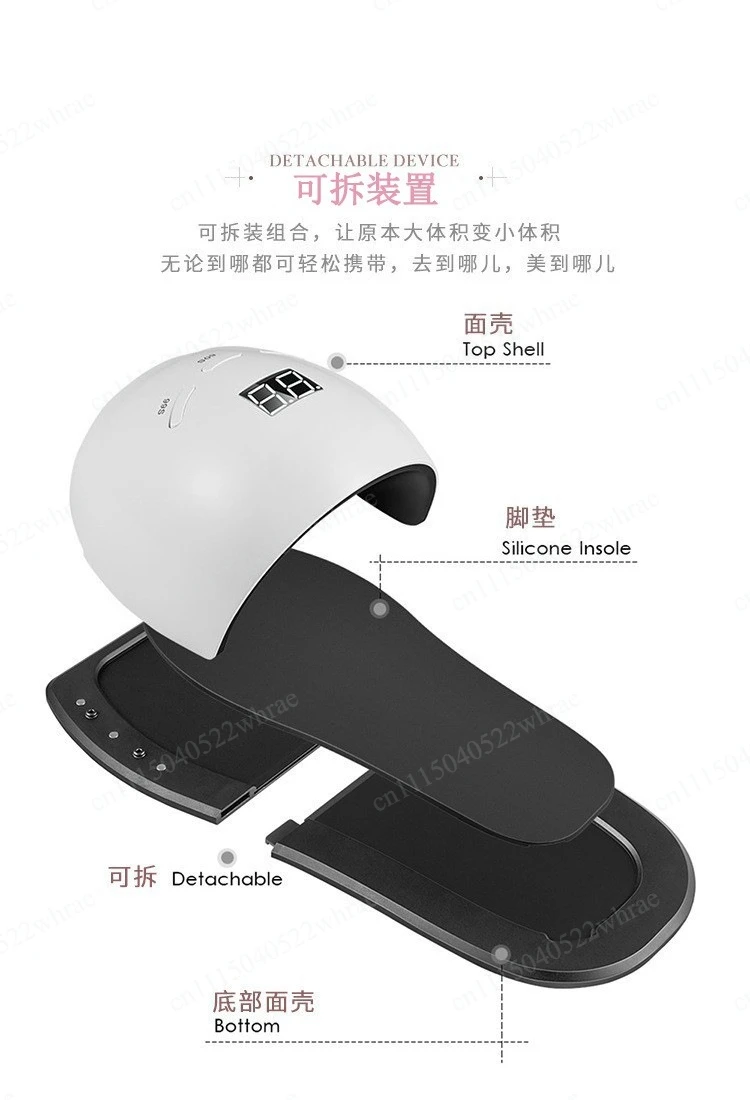 Nail art led quick drying not black hand drying machine 48W nail art shop professional hand and foot nail polish glue baking