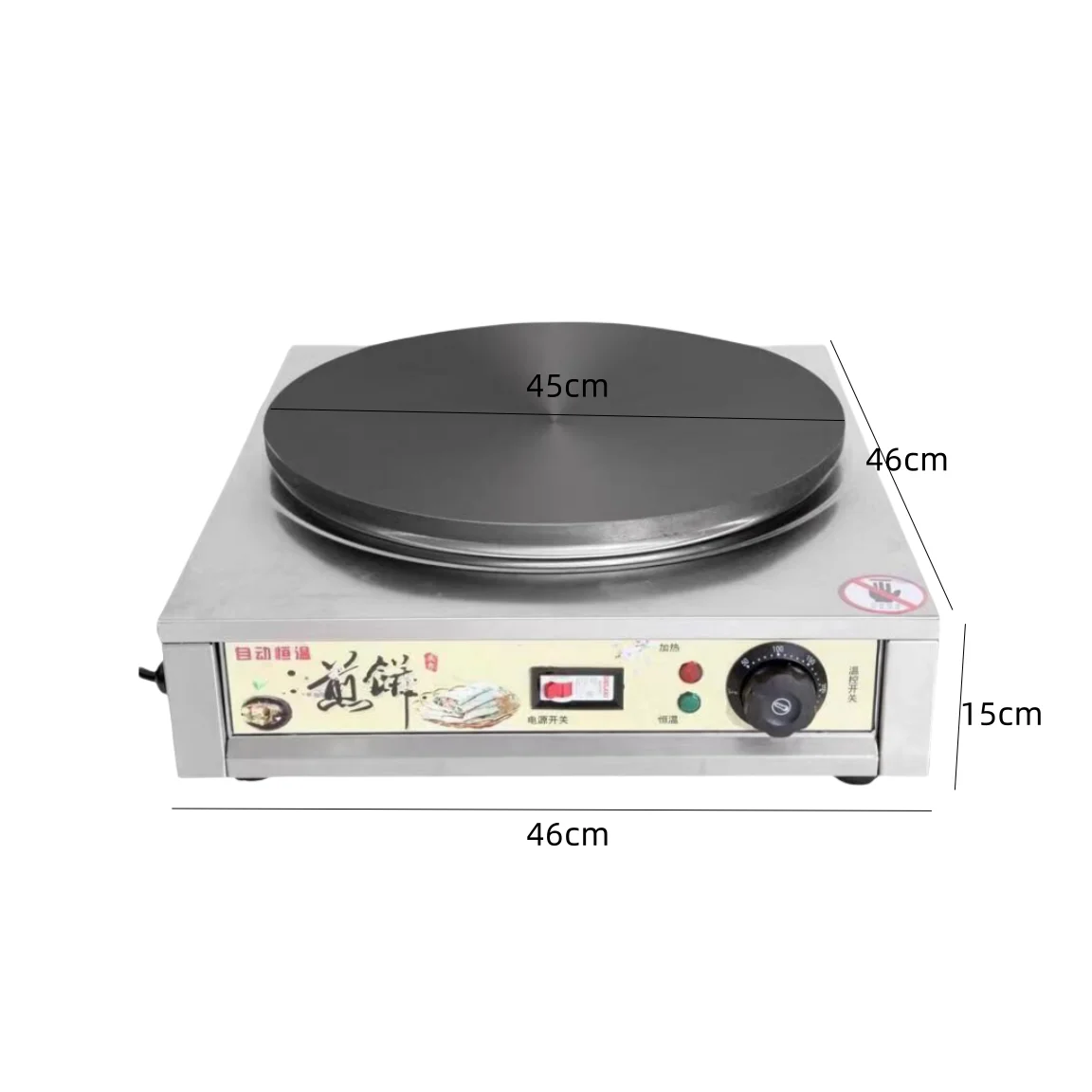 About Cheap Electric Pancake Maker, Pig Iron Pancake Pot, Egg Burger Stove