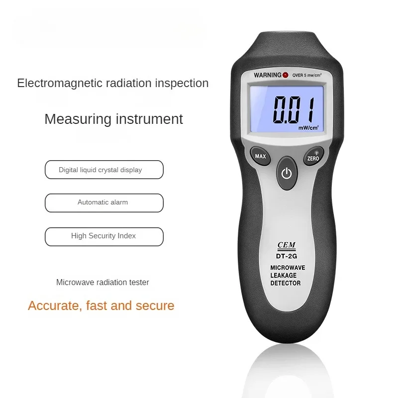 DT-2G Electromagnetic Mobile Phone Signal Radiation Detector Professional Testing Household Microwave Radiation Tester