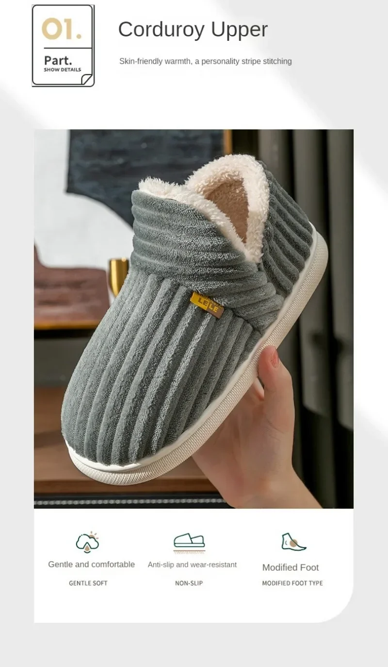 Winter Warm Furry Fashion Indoor Shoes