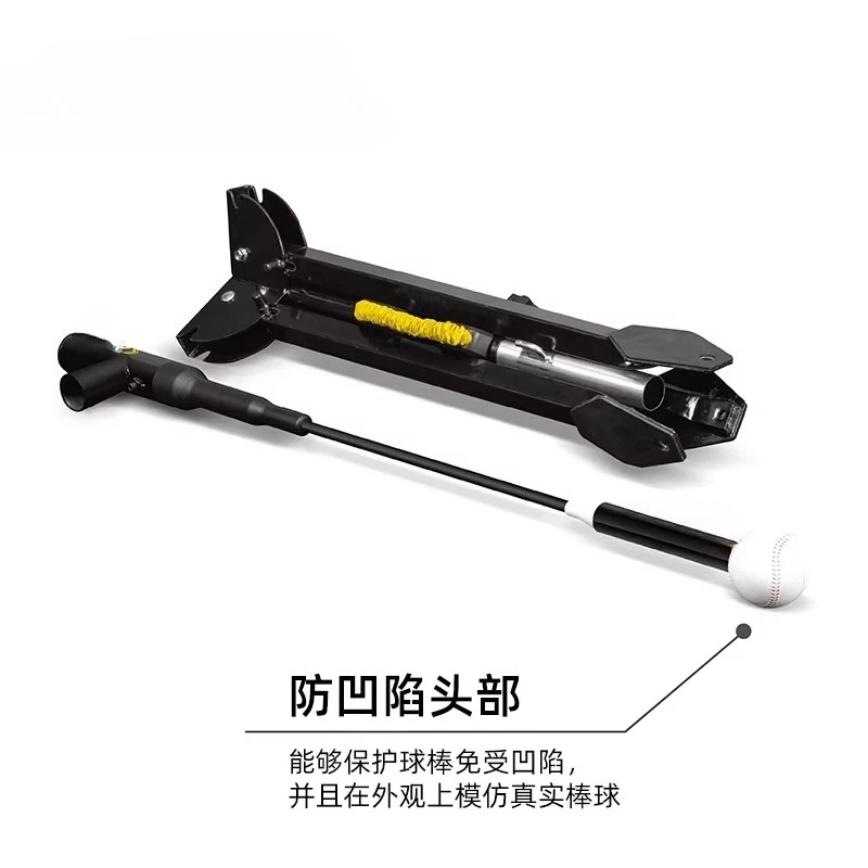 

Baseball Strike Trainer Professional Grade Practice Seat Baseball Softball Strike T-Rack Adjustable