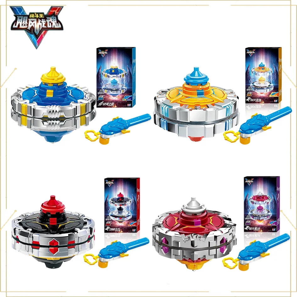 

Official AULDEY Toy Hurricane Soul Fusion Accelerated Gyro Hurricane Soul Warrior Themed Model Ares Wings Gyro Spinning Top Gift