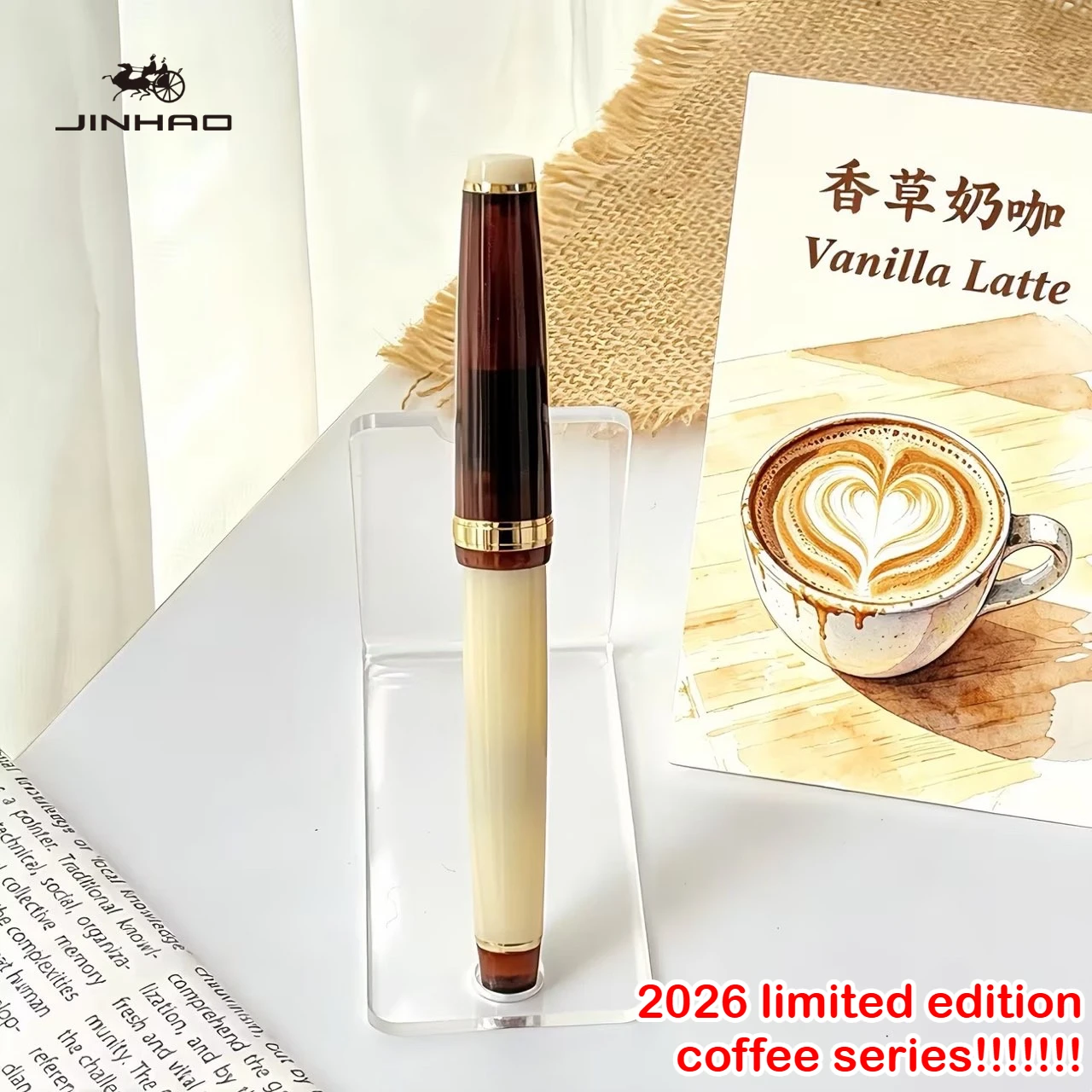 

2026 Limited Edition JINHAO 82 Fountain Pen Coffee Series EF/F/M Gold Clip Writing Smooth Office School Supplies Stationery