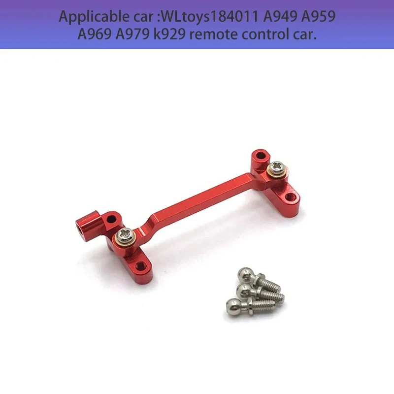 WLtoys A949 A959 A969 A979 motore A949-32 1/18 RC ricambi auto fondo auto A949-23/A959-B-27 aggiornamento parti differenziali metalliche