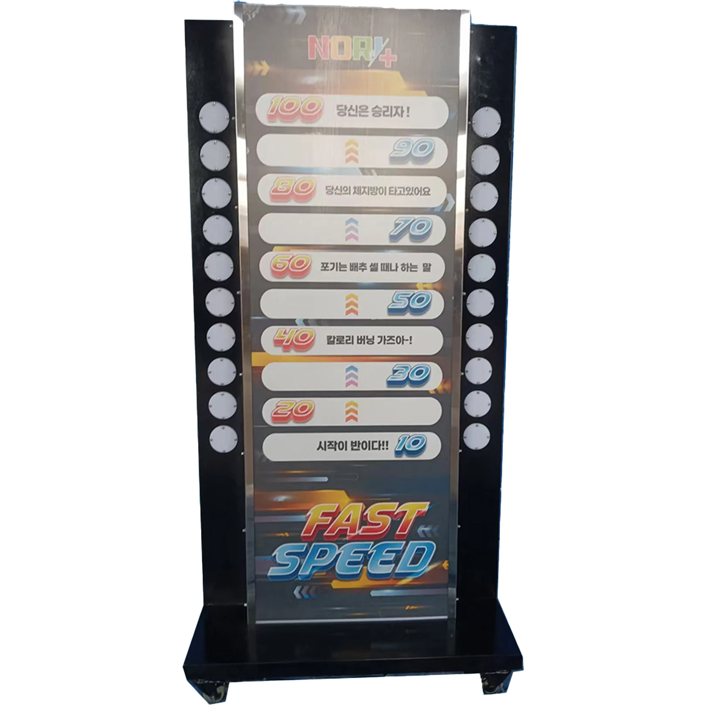 Step by Step Gradually Light up Thelightbox Backboard and Compete in Stationary Step Interactive Games Event Games