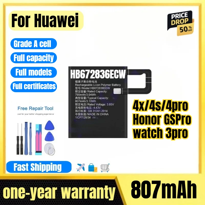 HB672836ECW for Huawei 4x/4s/4pro/Honor GSPro/watch 3pro Watch Battery High Quality Replacement Bateria Grade A Cell with Tools