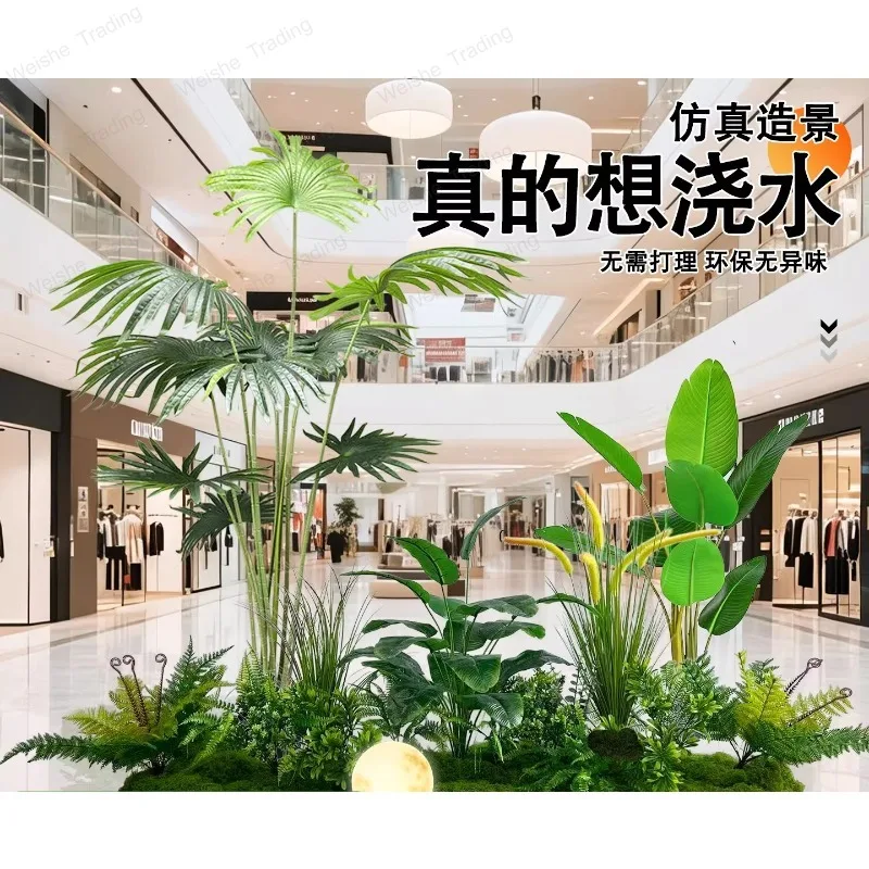 

Landscaping bionic fake green plant simulation green plant landscape clothing store modeling window ornament