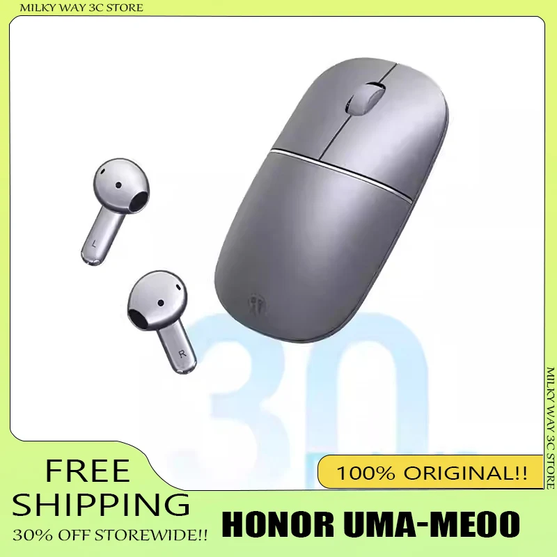 

Беспроводная мышь Honor UMA-ME00 с наушниками, двойным магнитным динамическим драйвером, 1200DPI, переключателем TTC Light Tone, аккумулятором 1000 мАч и ИИ