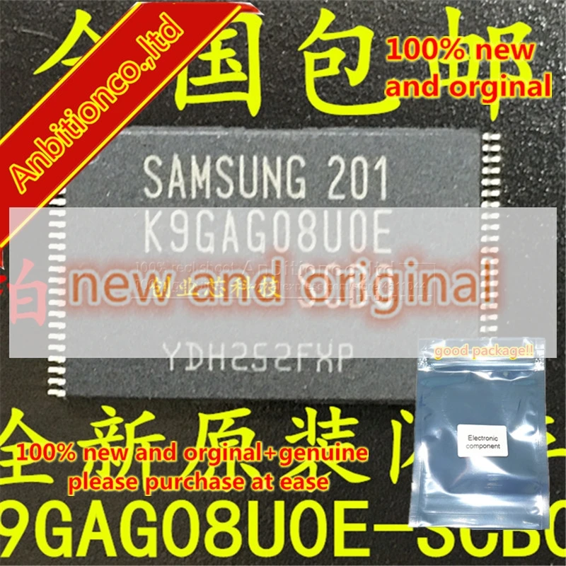 

10 шт., 100 шт., 100% новые и оригинальные K9GAG08U0E-SCB0 K9GAG08UOE-SCBO в наличии