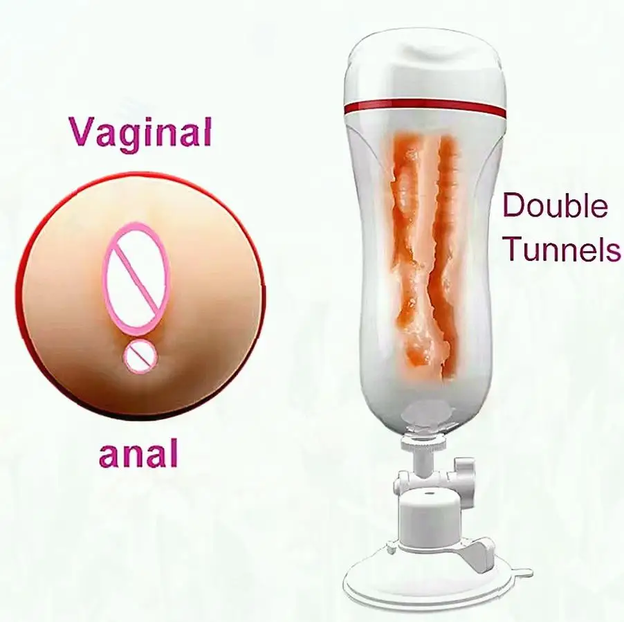 المزدوج قناة المهبل الشرج جهاز استمناء القضيب مضخة هزاز المهبل الاصطناعي جيب كس ذكر الاستمناء كأس الجنس لعب #2