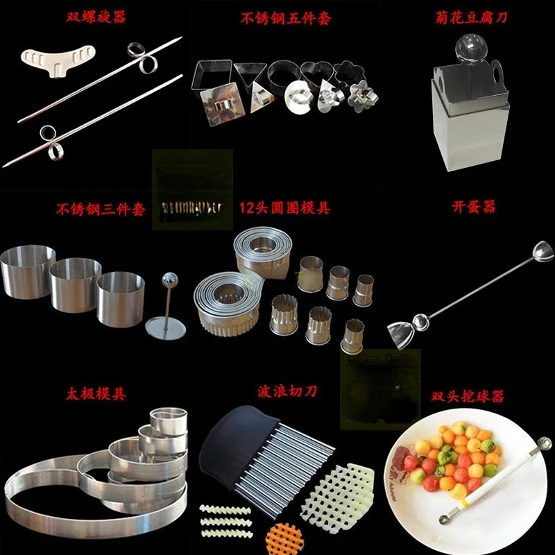 Cold Dish Mold Plate Ornament Hotel Supplies Stainless Steel Baking Complementary Food Chrysanthemum Tofu Cutter Egg Opener