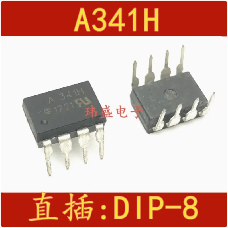 5 Pcs A341HV DIP-8 …