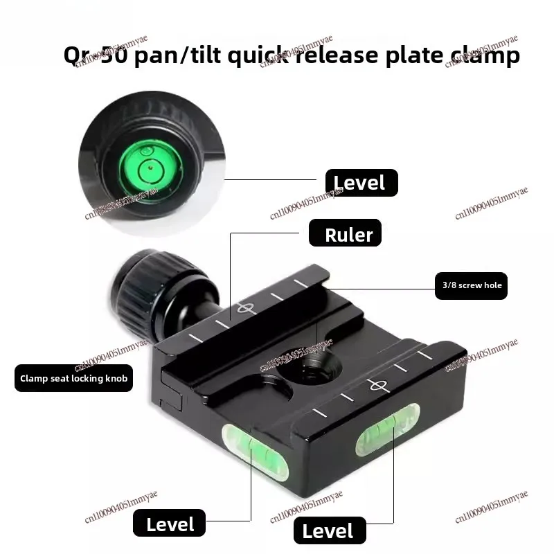 Quick Release Plate Clamp Universal PTZ Tripod Quick Release Plate Base Conversion