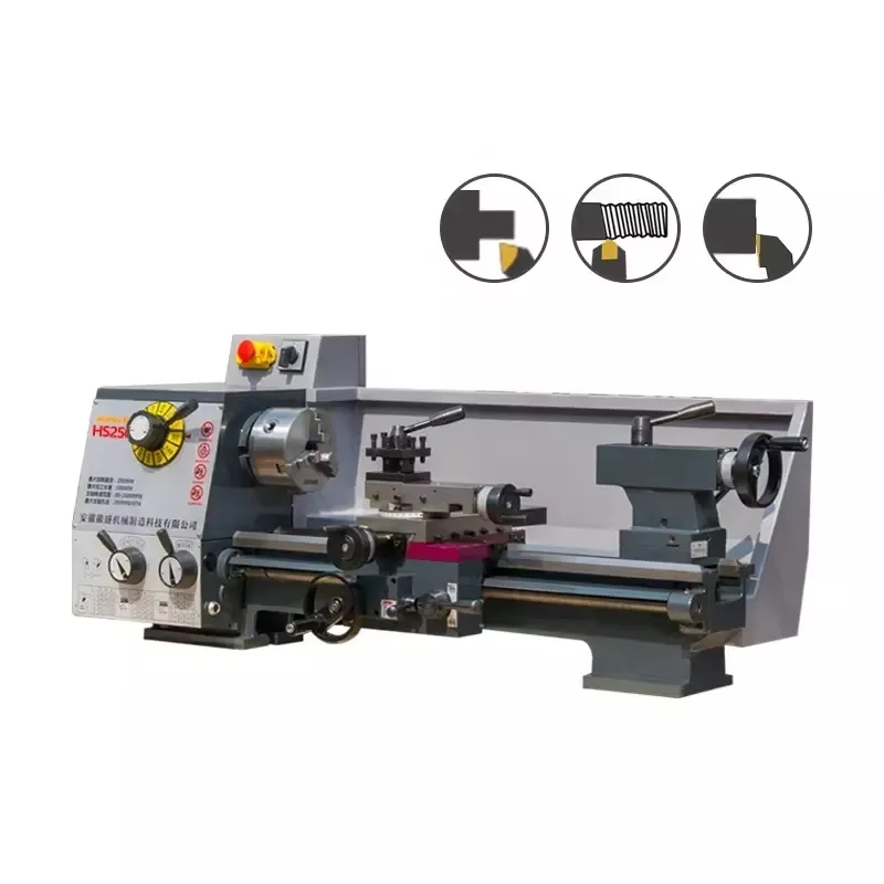 HS250-G Precision Manual Lathe Machine Mechanical Lathe Mini Bench Quality