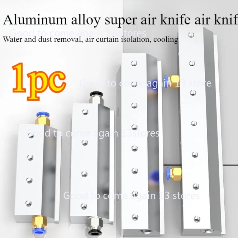 1pc 30-2100mm Industrial Blower-powered Air Knife Nozzle, Super Knife, Compressed Airs Knifes Aluminum Alloy Air Knifes