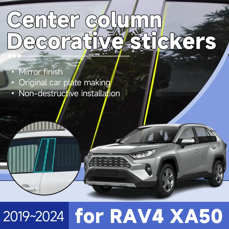 Car Center Pillar Decoration for Toyota RAV4 XA50 2019~2024 Wildlander Hybrid Suzuki Across Pillar Sticker Decal Car Accessories