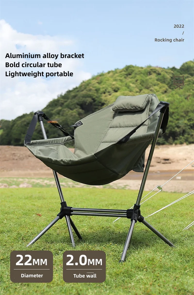 Aluminium Alloy Stargaze Recliner Luxury Camp Chair Camping Rocking Chair Garden Swinging Chairs with Bag