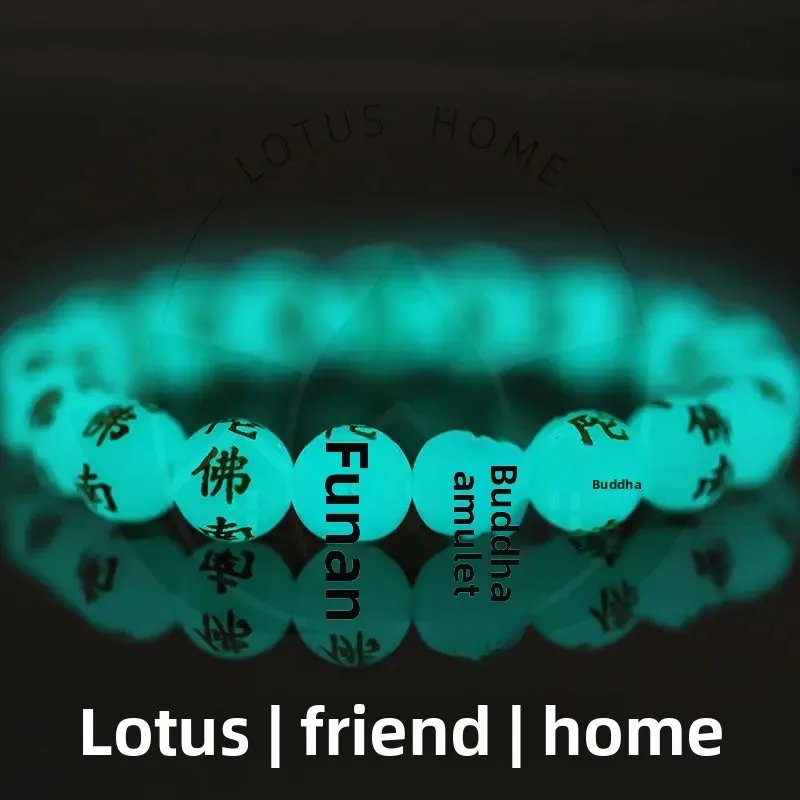 Six-character Mantra Luminous Lucky Hand String Carving Nanwo Amitabha Buddha Beaded Bracelets Diameter 10mm19Pcs Bless Jewelry