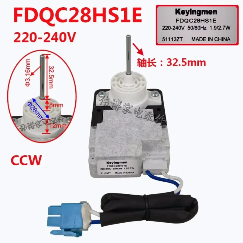 

new for Refrigerator fan motor FDQC28HS1E Refrigerator AC motor AC220V Refrigerator fan motor