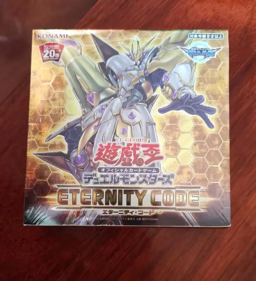 

Yu-Gi-Oh! TCG Duel Monsters ETERNITY CODE 1BOX