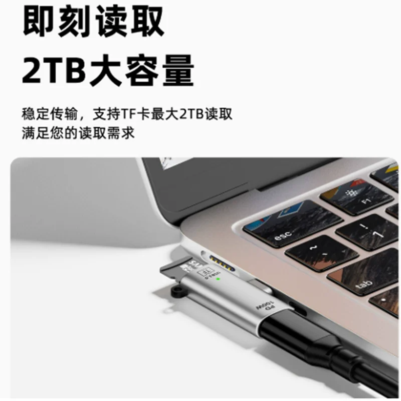 Type-C TF card 2-in-1 card reader with 100W fast charging and high-speed transfer, suitable for mobile phones and computers