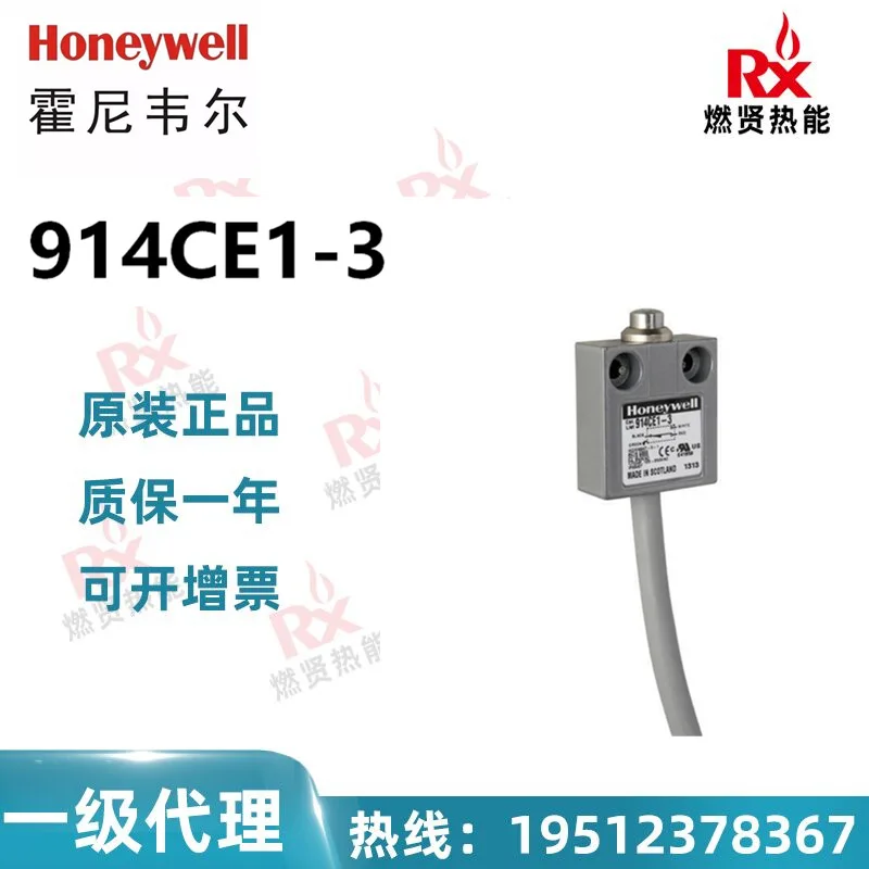 

Миниатюрный концевой выключатель Honeywell 2025 914CE1-3 в наличии 20, оригинальный, новый