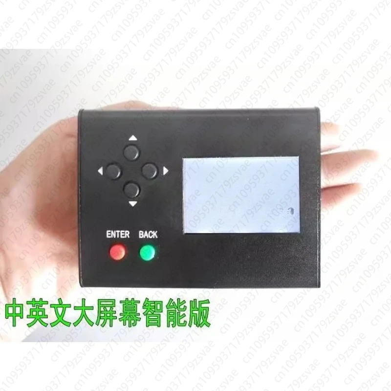 Code Practice Device, Shortwave Radio, CW Automatic Key, Key Learning Radio