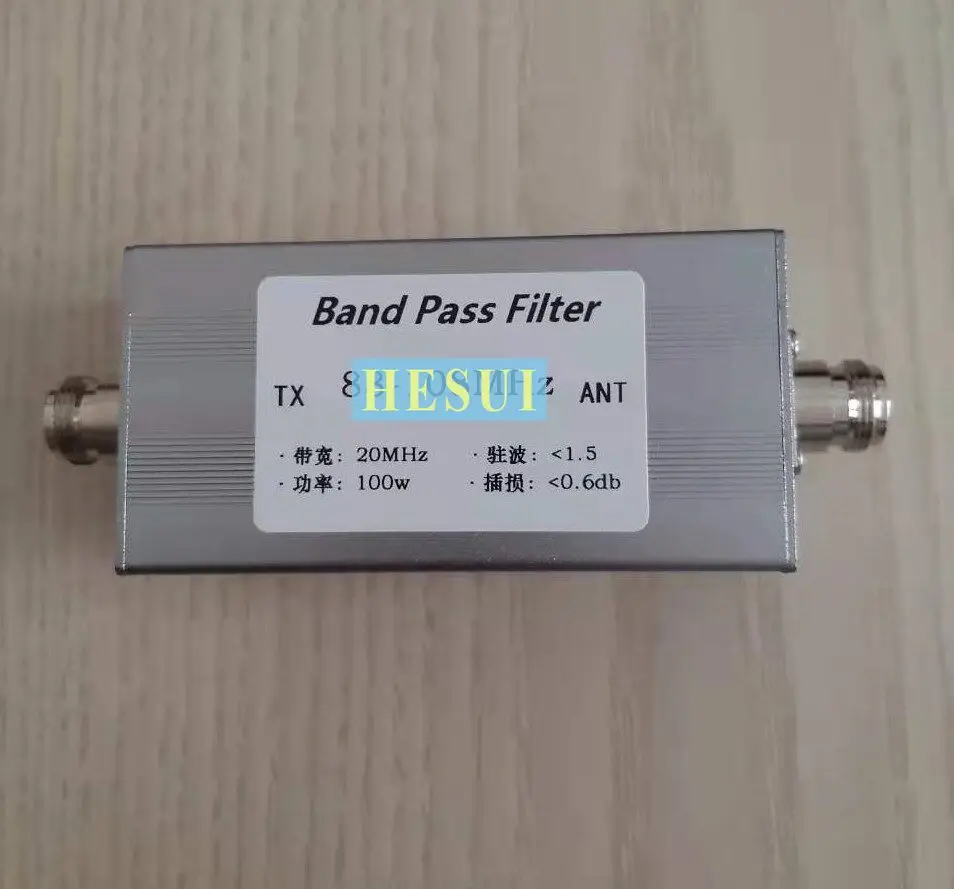 BPF-88-108M-100w Bandpass Filter N Female Bandpass Improves Reception