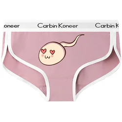 2022 Women's Cotton Underwear I LOVE SPERM Letters Print Girls Intimates Sexy Panties Women Cotton Sports Underpant Cute Briefs