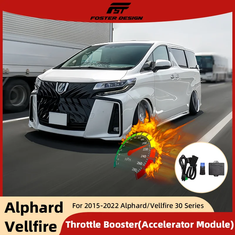 

Автомобильный спортивный модуль питания для Toyota Alphard Vellfire 30, серия, дроссельная заслонка, акселератор, дроссельная заслонка, модуль питания, аксессуары