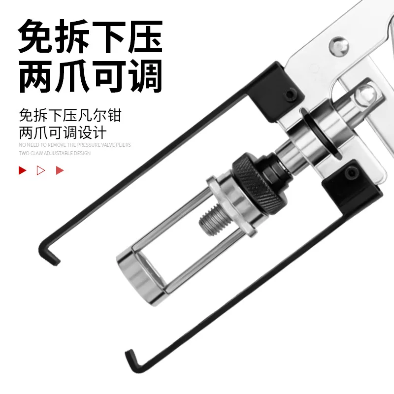 Push‑Down Valve Spring Plier, Valve Oil Seal Removal & Installation Tool, No‑Disassembly Valve Oil Seal Puller for Auto Repair