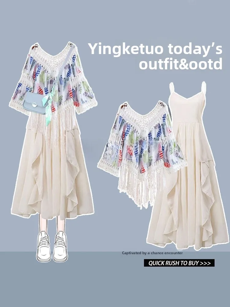 

Женский комплект из двух предметов: облегающий топ и длинная юбка с V-образным вырезом и завышенной талией, в этническом стиле, для путешествий