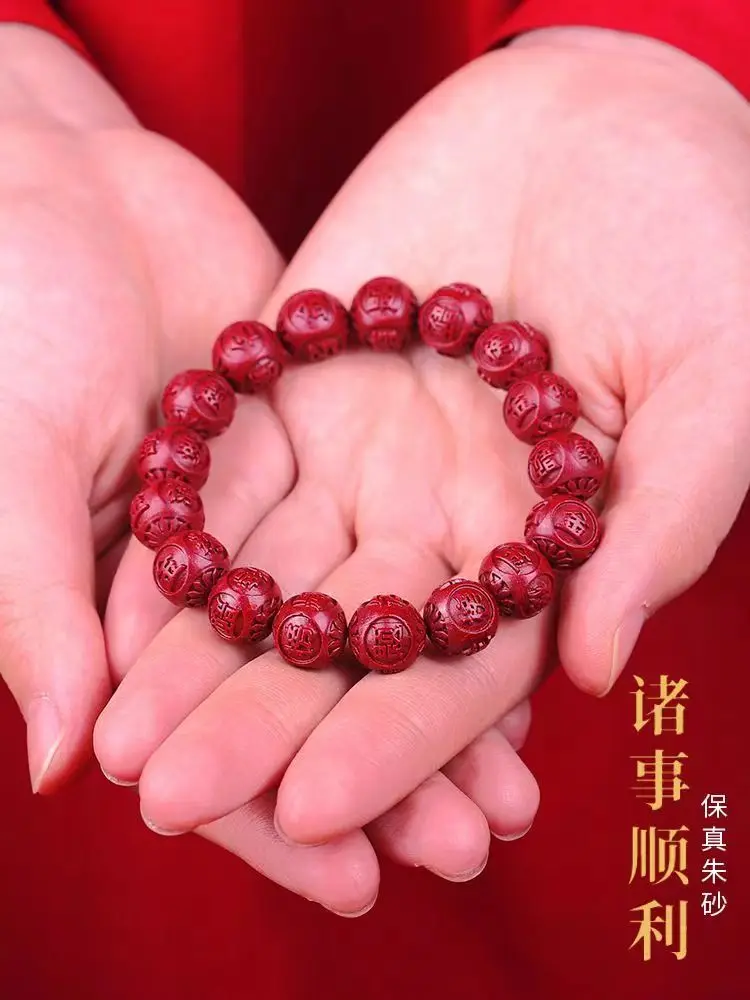 سوار الزنجفر الطبيعي النقي ذو القائمة الذهبية للطلاب يذهبون أشور لامتحان القبول في ما بعد الدراسات العليا Wangwen n Wenchang #3