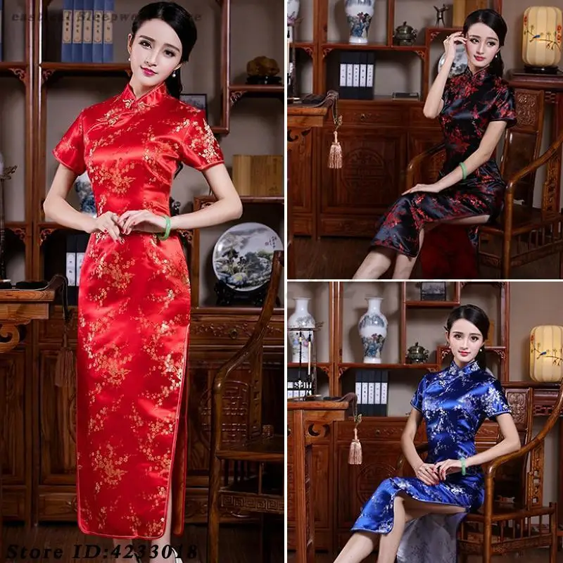 PLUS SIZE 5XL 6XL Cheongsam New Chinese Style Retro Slim Long Qipao Female Elegant Traditional Print Dress Evening Party Gown