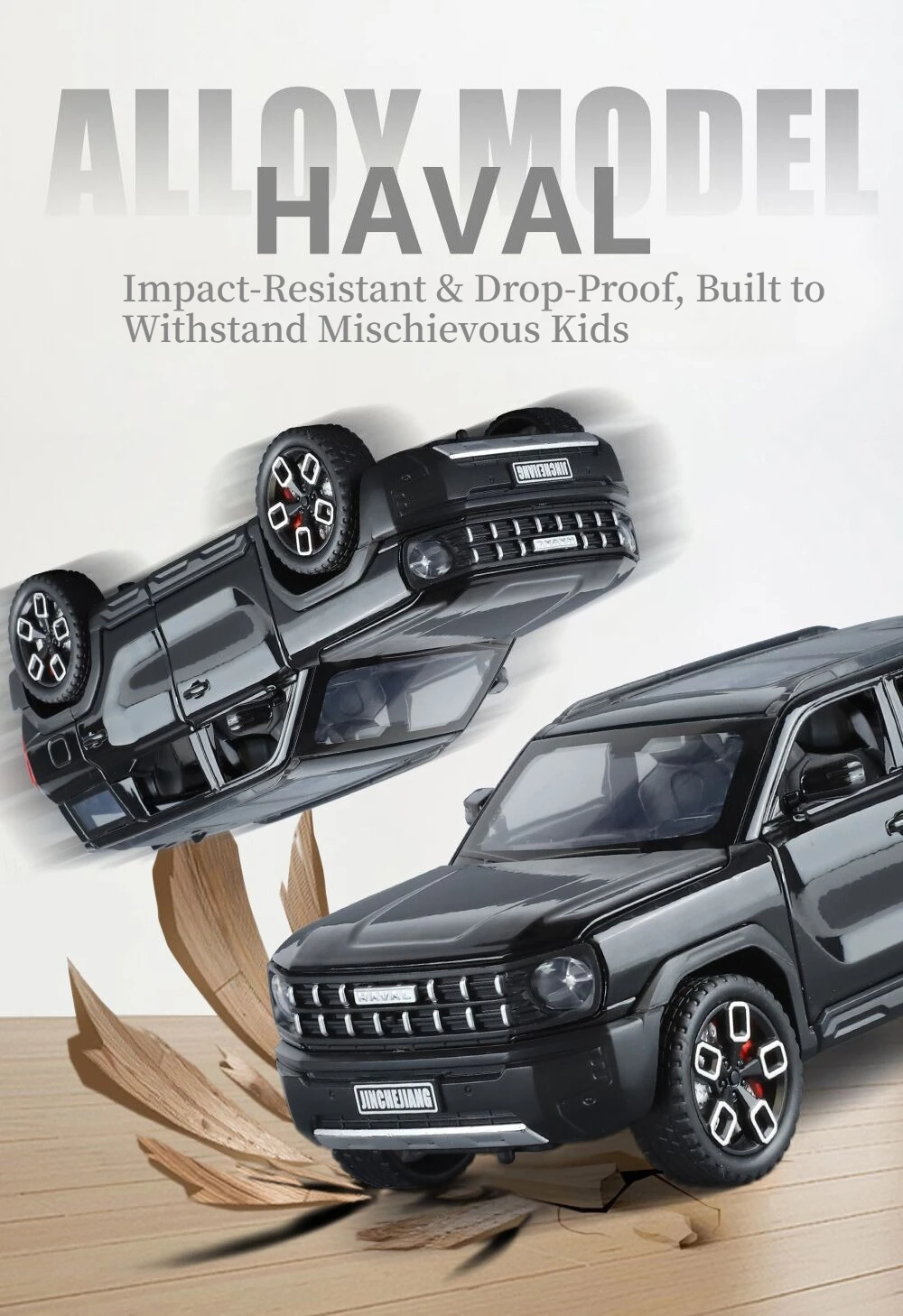 1:24 하발 쿠고 시뮬레이션 합금 장난감 자동차 |   사운드, 라이트 및 풀백 기능을 갖춘 6도어 모델(장식용 장식품)