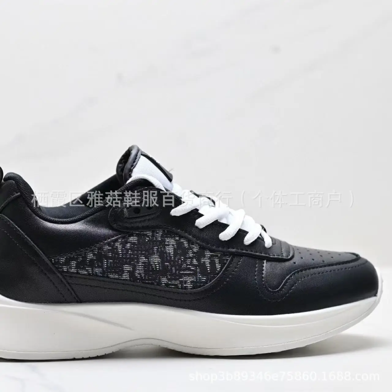 Fashionable Embroidered Low-Top Dad Shoes D-Home B25 Station Casual Thick-Heeled Sports Shoes for Men Retro Rubber Outsole