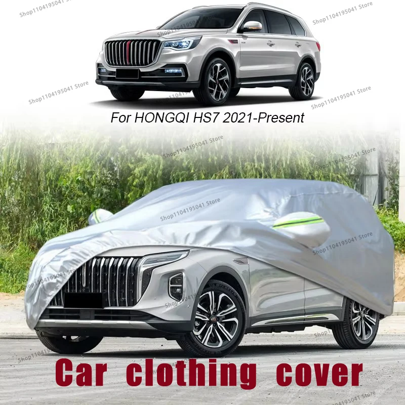 For Hongqi HS7 Full Car Cover Rain Frost Snow Car protective cover ,UV protection,Car paint protection