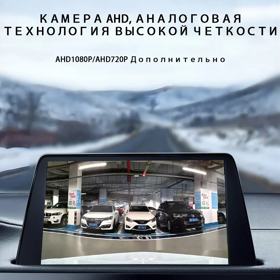 Auto zadní výhled kamera 1080P AHD CVBS IP68 vodotěsný zadní kamera 170àâàâàâàâàâàâàâà° široký úhel noc vidění rybí oko len auto couvací kamera