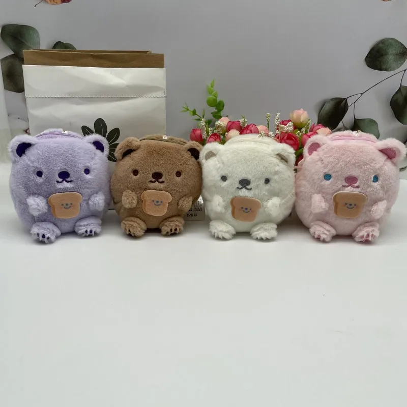 Porte-monnaie en peluche ours mignon de dessin animé pour enfants, portefeuille Kawaii, porte-clés en peluche portable, pendentif, évaluateurs, sac à fermeture éclair, cadeaux, nouveau