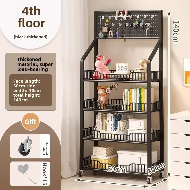 Snack Shelves Internet Celebrities Snack Food And Beverage Supermarkets Mobile Shelves Convenience Store Multi-layer Factory