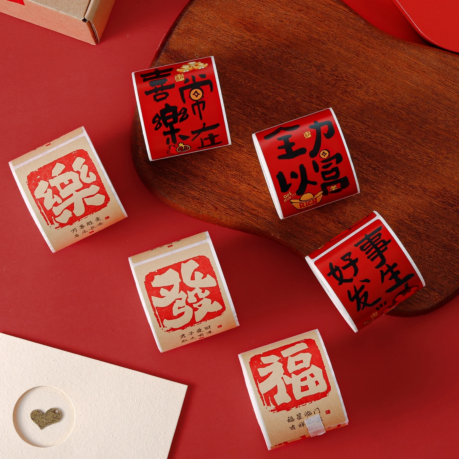 New Chinese Style Chinese Style Text Stickers Festive Atmosphere Decorative Wall Stickers Handicraft Gift Packaging