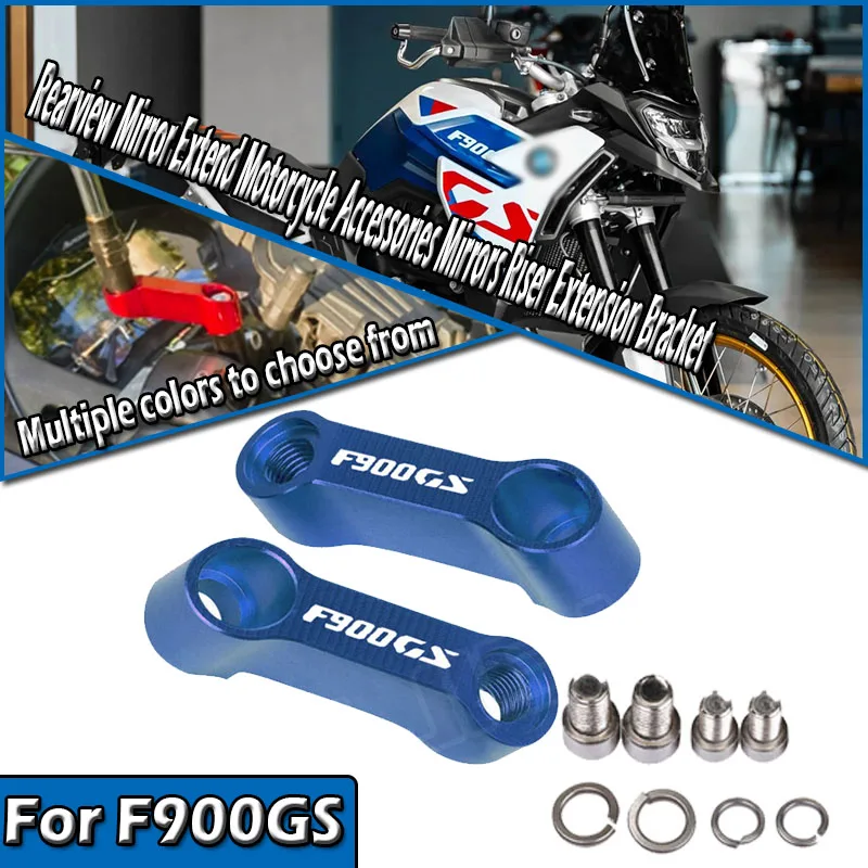 

Для мотоциклов F900GS F900GS Adventure: удлинители зеркал заднего вида 10 мм/8 мм, кронштейны-удлинители для зеркал, аксессуары для мотоциклов