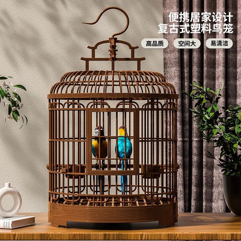

Large Bird Cage Retro Plastic Round Portable Travel Carrier Suitable for Lovebirds Parakeets Cockatiels Outdoor Home Use