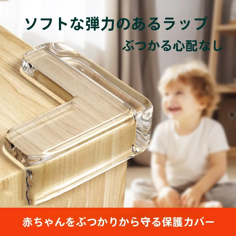 protetores-de-canto-de-mesa-em-silicone-transparente-almofadas-anticolisao-bordas-de-seguranca-em-silicone-macio-para-protecao-de-bebes