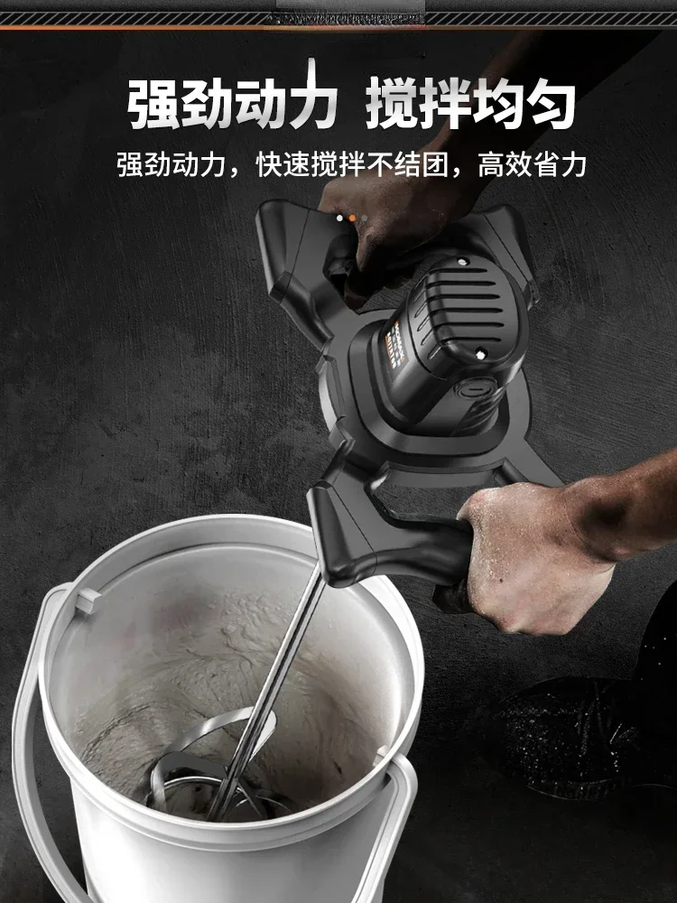 

Manufacturer wholesale Electric Cement Mixer Industrial Beater Ash Machine Artifact Mixing Paint